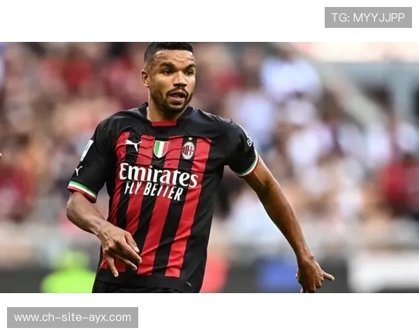 AC米兰拒绝土超3000万报价，坚持不出售