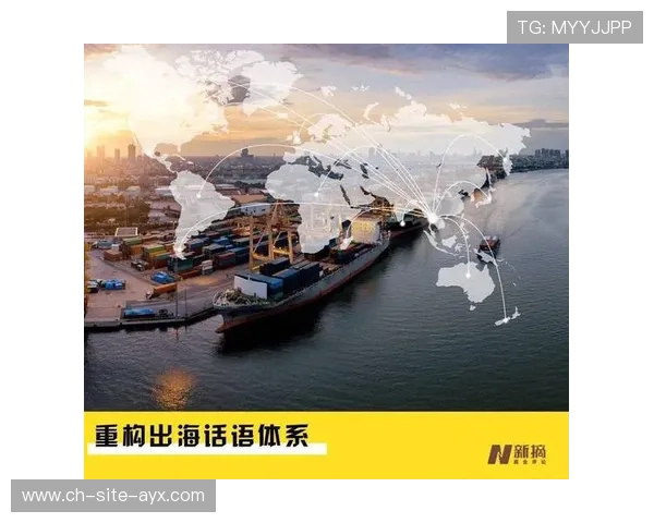 国际拓展：本土赛事品牌出海的挑战与机遇分析，2021出海品牌